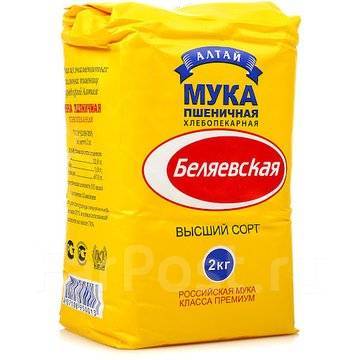 Мука пшеничная Беляевская 2кг, в наличии. Цена: 115₽ во Владивостоке