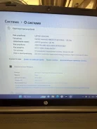 HP 15s. 14", ��� 6 ��, ���� 118���, WiFi, Bluetooth, ����������� �� 5��. ����