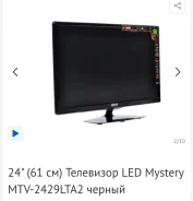 Mystery MTV-2429LTA2. LED ����