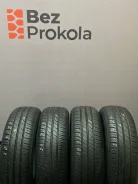 Toyo SD-7. ������, 2020 ���, �/�, ����� 5 % ����