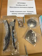 ����������� ��� 2NZ-FE �������� ������ 13506-21030 ����
