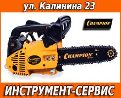 Нож для жесткой травы Champion 3T 230 мм. 25,4 мм. (тип А) - гарантия и сервис