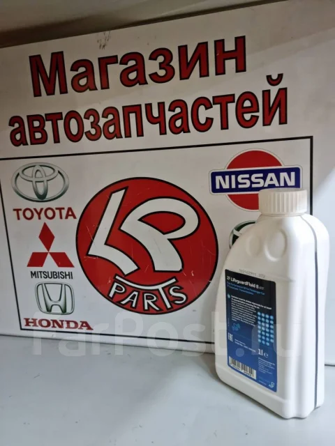 Акпп zf 8hp