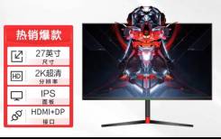 Titan Army. 27", ���������� �� (LCD, LED, QLED). ��� ����� �� ���������� ����