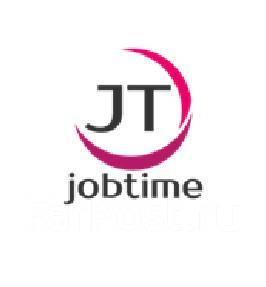 Упаковщик Упаковщица Без опыта Выбор графика, работа в Jobtime