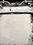 Intel Xeon E3-1270. ��� ����� �� ���������� ����