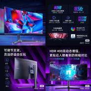 Acer. 27", ���������� �� (LCD, LED, QLED). ��� ����� �� ���������� ����