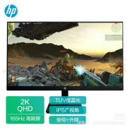 HP. 27", ���������� �� (LCD, LED, QLED). ��� ����� �� ���������� ����