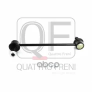 ������ ������������� fr Quattro Freni ���. qf13d00340, ������ �������� QF13D00340 ����