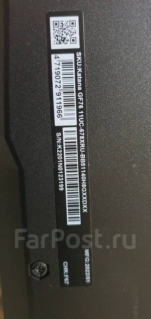 Ноутбук игровой MSI Katana GF76 11UC-679XRU RTX 3050, 17.3", 1 000 Гб ...