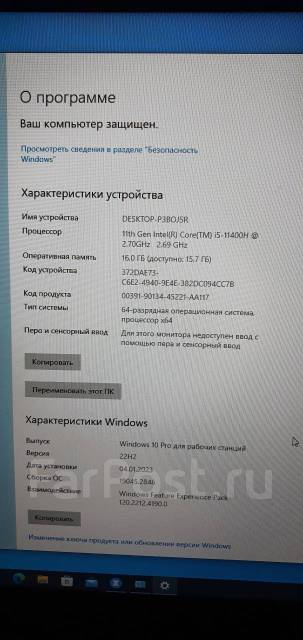 Ноутбук игровой MSI Katana GF76 11UC-679XRU RTX 3050, 17.3", 1 000 Гб ...