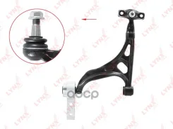 ����� �������� | ����� ���� | LYNXauto ���. C5990R LYNXauto C5990R C5990R ����