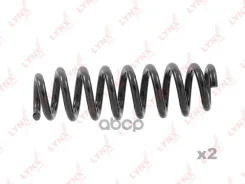 ������� �������� | ��� ����/��� | LYNXauto ���. SC2188 LYNXauto SC2188 ����