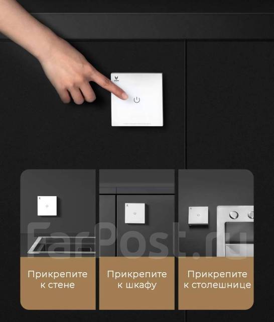 Измельчитель пищевых отходов Xiaomi Viomi Chef Removal Processor Power ...