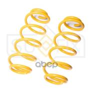   |  / | Audi A4 94-00 / A6 97-05, Vw Passat 96-05 Sufix . SZ2616 Sufix SZ2616 SZ2616 