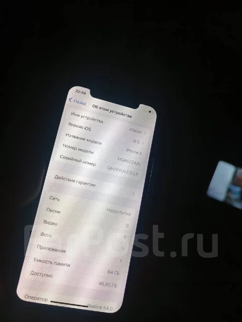 Apple iPhone X. �����, 64 ��, ������, 3G, 4G LTE, 5G, Dual-SIM, ����������, NFC ����