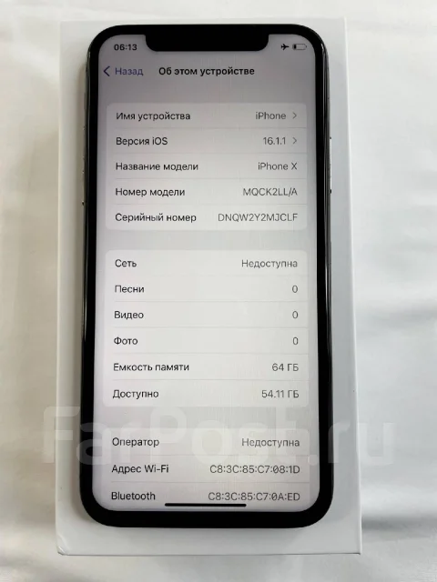 Apple iPhone X. �����, 64 ��, ������, 3G, 4G LTE, 5G, Dual-SIM, ����������, NFC ����