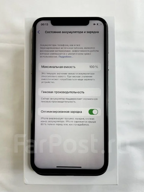 Apple iPhone X. �����, 64 ��, ������, 3G, 4G LTE, 5G, Dual-SIM, ����������, NFC ����