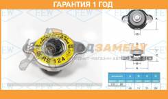       Futaba / RS124  12  RS124 