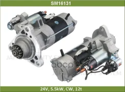 ������� MAN TGA, TGS, TGX 10.5, 12.4 (SM16131) Saemoto ���. SM16131 SM16131 ����