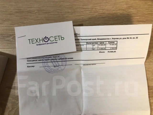 Apple iPhone 14 Plus. �/�, 128 �� ����