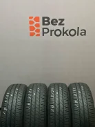 Toyo SD-7. ������, 2019 ���, �/�, ����� 5 % ����