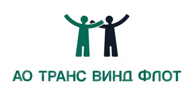 Моторист 1 класса (квалифицированный), работа в АО \"ТРАНС ВИНД ФЛОТ\" во ...