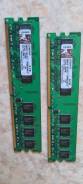 DDR2. ����