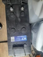 SGT. 190��.�., ������������ ����� ����