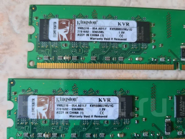DDR2. ����