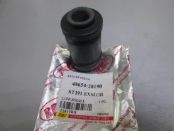 ����������� ������ T. Caldina, Corona #T191/21#, Ipsum SXM/SXN1# Front Front [T2411WS], �������� T2411WS ����