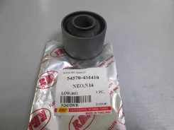 ����������� ������ N. B15, N16, G10, Y11 Front Rear [N2432WB], ��������/������ N2432WB ����