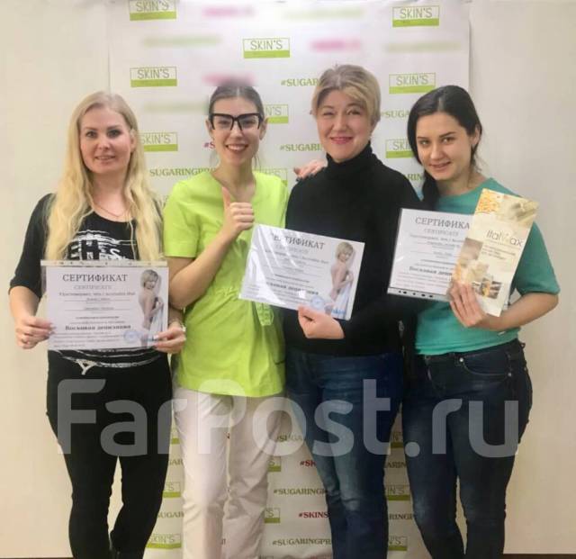 Обучение: мужская восковая депиляция Skins/Скинс + воск во Владивостоке