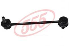   |  / | 555 SL7750 SL7750 