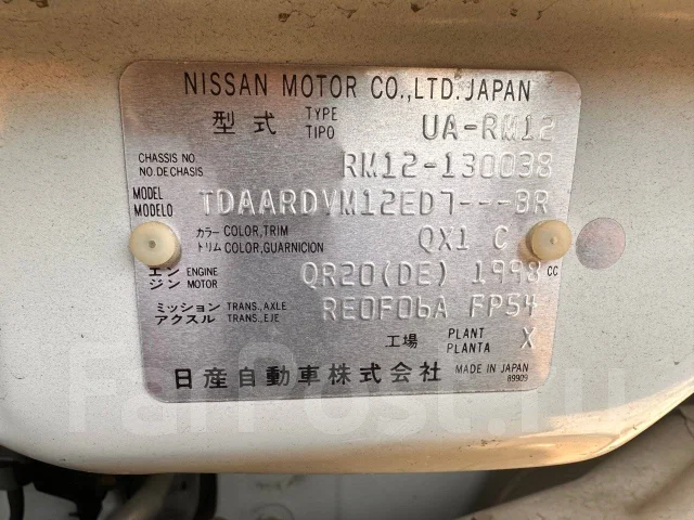 Nissan Liberty. RM12, QR20DE ����