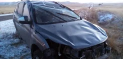 Lifan X60. X9W215800D0002098, 121003760 ����