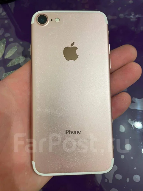 Apple iPhone 7. �/�, 128 ��, �������, 3G, 4G LTE, Dual-SIM, ����������, NFC ����