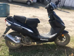 Regulmoto Digita 50. 50����. ��., ��������, ��� ���, ��� ������� ����