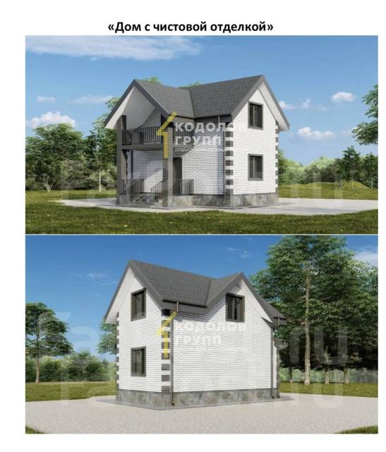 Дом 85 кВ с участком и с отделкой под ключ! без первоначального взноса ...