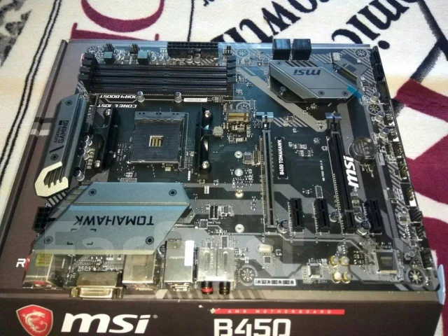 AMD B450 ����