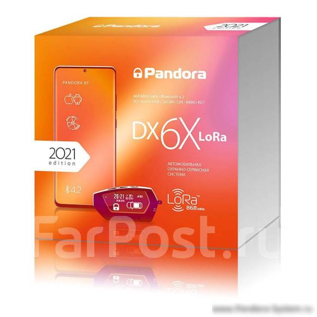 Ремонт Брелков автосигнализаций! Брелки Установка Сигнализаций быстро ...