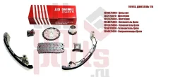 �������� ��� 1TR 13506-75040 � ������� KA-17 KA17 ����