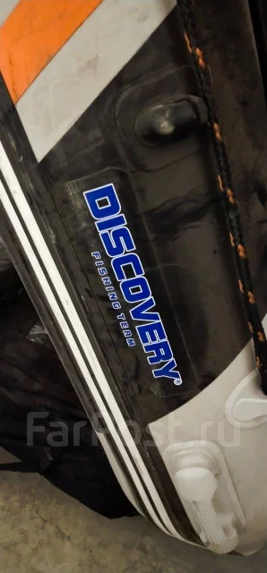 Discovery. ����� 3��. ����