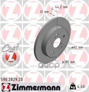 ���� ��������� Zimmermann ���. 590.2829.20 590282920 ����