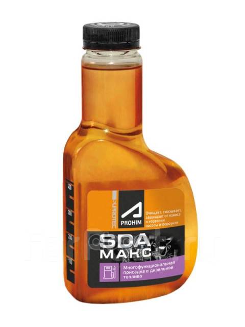 Многофункц. Присадка В Дизельное Топливо Sda Max /Сда Макс Suprotec арт ...