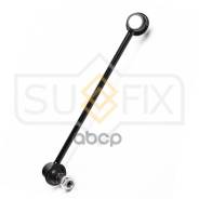   |   | Sufix . SJ1337 Sufix SJ1337 SJ1337 