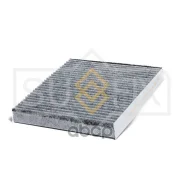 ������ �������� �������� Sufix ���. SSC1035 SSC1035 ����