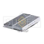 ������ �������� �������� (�������� 2 ��. ) Sufix ���. SSC1203 SSC1203 ����