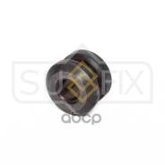 ������ ������������� LCV | ����� ����/��� | Sufix ���. SK2600 SK2600 ����