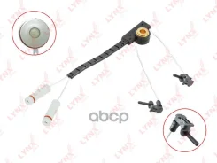 ������ ������ ��������� ������� | ����� | LYNXauto ���. BW1028 LYNXauto BW1028 BW1028 ����